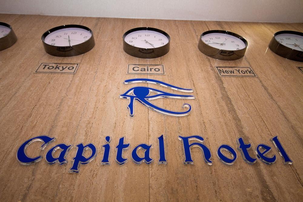 Capital Hotel El El Cairo Exterior foto
